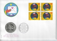 150ème ANN. POSTE